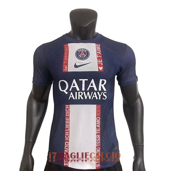 maglia psg edizione speciale versione player rosso bianco blu 2023-2024