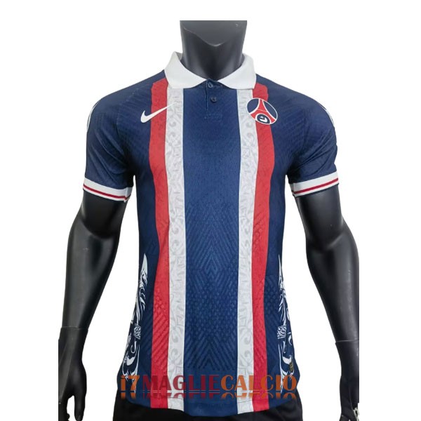 maglia psg edizione speciale versione player blu bianco rosso 2023-2024