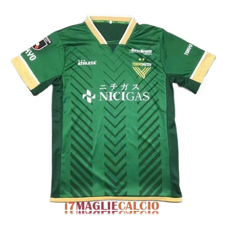 maglia tokyo verdy casa 2024-2025