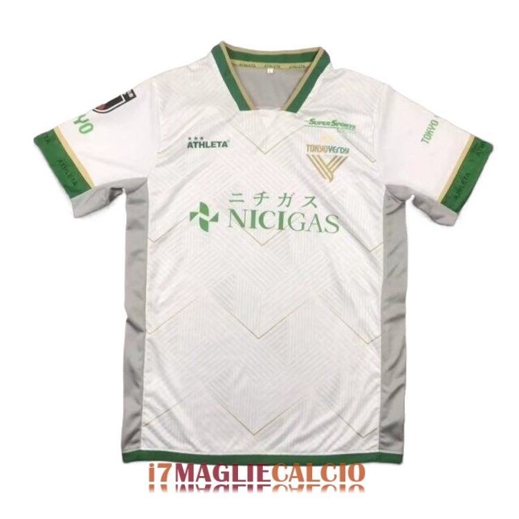 maglia tokyo verdy seconda 2024-2025