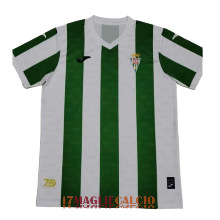 maglia cordoba casa 2024-2025