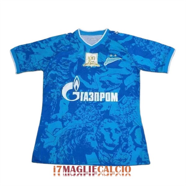 maglia zenit saint petersburg casa 2024-2025