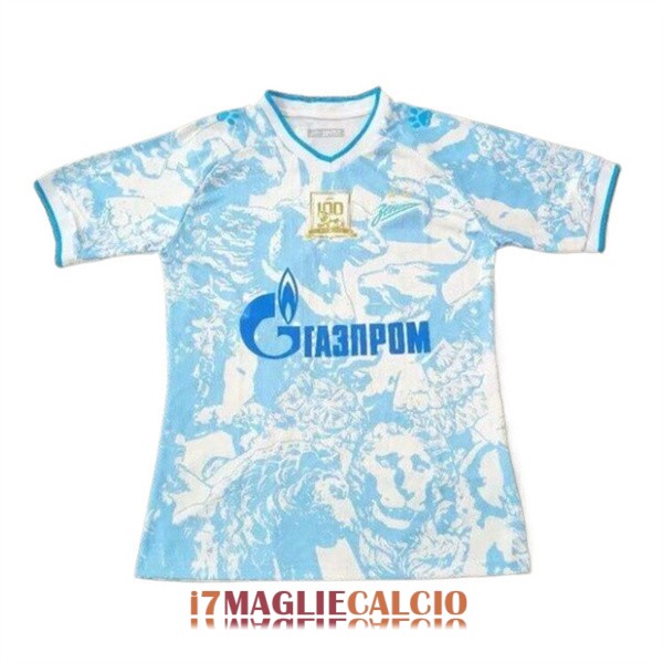 maglia zenit saint petersburg seconda 2024-2025