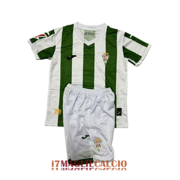 maglia cordoba bambini casa 2024-2025