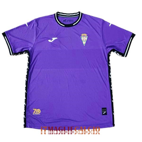 maglia cordoba seconda 2024-2025